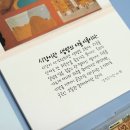 내밀서재 이미지