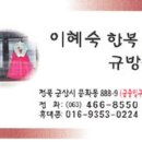 (유)구우건설