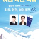 중계역 3번출구 이미지