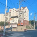 백제가든 이미지