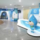 부천 물박물관-1 이미지