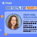 아트봉봉