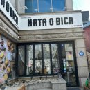 지에스25 강남개포점 이미지