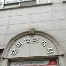 뷰리에스킨케어 이미지