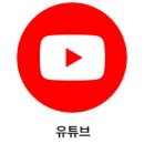늘봄농장 | 작업장갑 원예장갑 코팅장갑 농사용장갑 미끄럼방지장갑 조경장갑｜로미아팜 농장에서 직접 사용해 본 후기