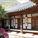 대흥여관 이미지