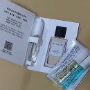 케이모두 | 케이니치 스위트부케 향수 솔직 후기 여자향수 남자향수 모두 추천!