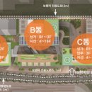 문정1 이미지