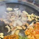 마루벌돌구이(분평점)