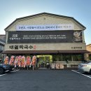 대궐막국수수원 | 수원 아이와 가기 좋은 음식점 | 대궐막국수 수원직영점 솔직 후기