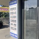 1991모터스 장지점 이미지