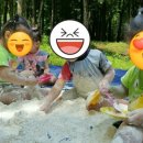 청천행복한어린이집