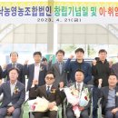 철원낙농영농조합법인 이미지