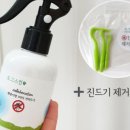 도그아로마 이미지