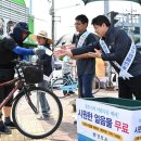 그늘막83 이미지