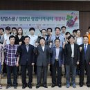 JST아카데미 이미지