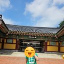 대왕바우 | 7월 강릉 여행]2일차 강릉 오죽헌 시립박물관 ㅡ 율곡기념관 자경문 문성사 날씨 좋을때 추천
