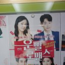 울산 피가로 아트홀 네이버블로그