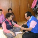 일신아파트 경로당 이미지