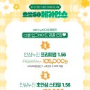 더밝은안경 이미지