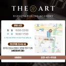 광덕4로7 이미지