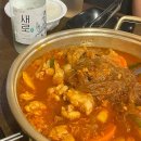 허대구대구통닭동대구점 이미지