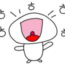 뚱닭발 이미지