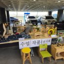 중구재활용센터 이미지