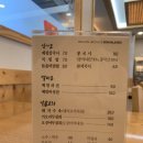 와촌재첩손칼국시 이미지