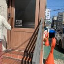 삼작로395번길 | 선식당 (모짜렐라파스타, 봉골레파스타, 게살날치알철판볶음밥, 스테이크샐러드, 하이볼, 생맥주후기)