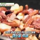 고메스퀘어 수유점 이미지