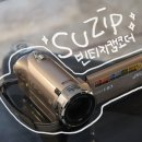 수원시 팔달구 정조로860번길 이미지