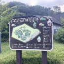 양지공원 다목적구장 이미지