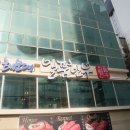 해운대로 626 이미지