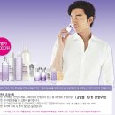 더바디샵뉴코아강남 이미지