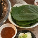 곱창볶는아저씨 이미지
