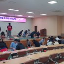 거창군보건소 이미지