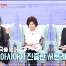 서일세탁소 이미지