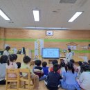 영덕야성초등학교 이미지