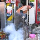 영남고추방앗간 이미지