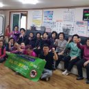 영천 경로당 이미지