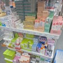 논현모두약국 | 약국 추천템 내돈내산｜모드콜S, 애크논, 아젤리아 사용 목적 정리