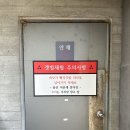 캠핑n펜션 | [태안] 베이테라스 N번째 &#39;안채‘ 방문 후기 | 태안 펜션 내돈내산