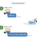 멱절길35번길 이미지