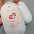 커스텀커피잠실나루점