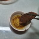 다성축산유통