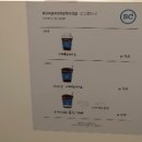 자미당 정관점 네이버블로그