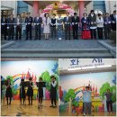 상승노동분교 이미지