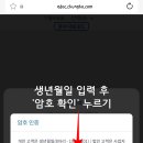 렌탈톡