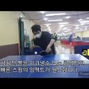 마포사랑탁구클럽